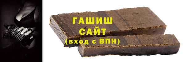 MDMA Premium VHQ Верхний Тагил