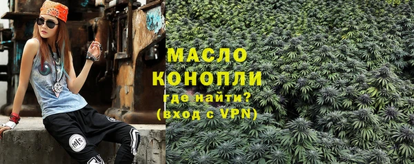 MDMA Premium VHQ Верхний Тагил